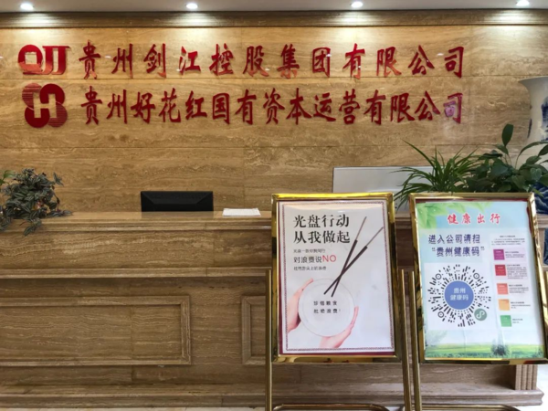 文章附圖